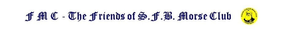 logo schmal